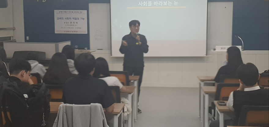 [260522 보도자료] 경민고등학교, 최고의 석학 및 전문가와 함께하는 주체탐구활동, 꿈탐대실·K메딕 진행 (사진4).jpg