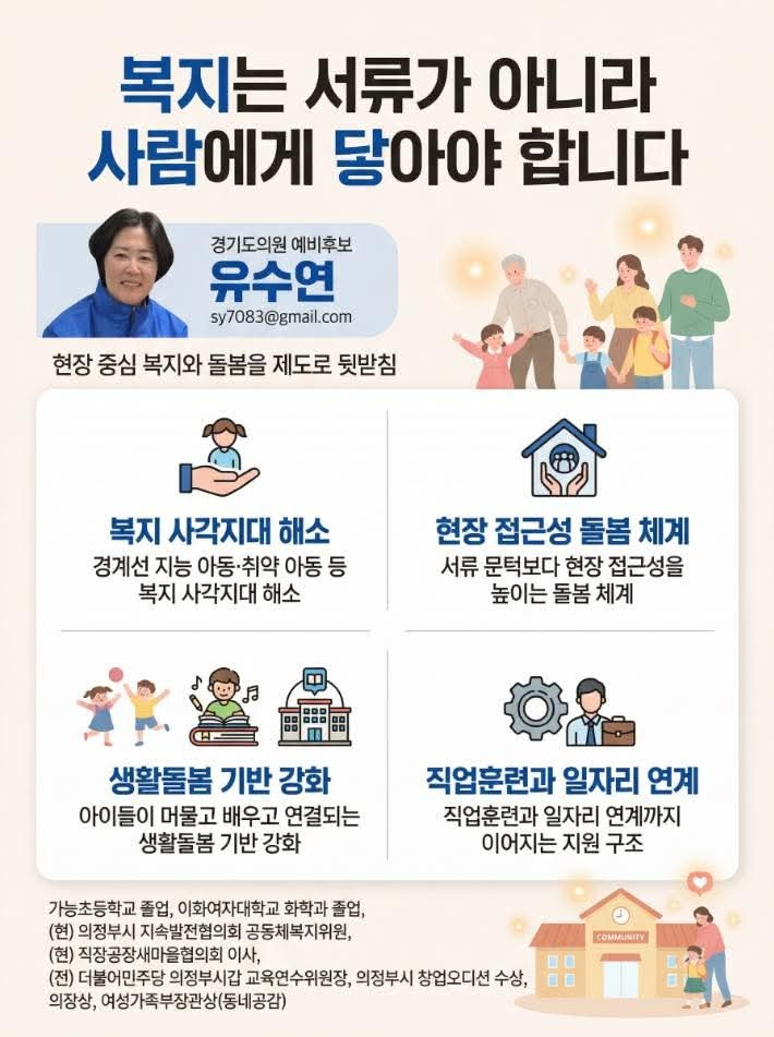 KakaoTalk_20260522_132741844_04.jpg