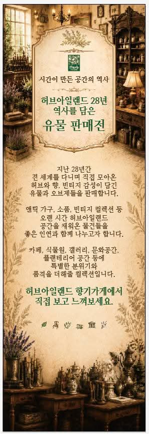 FB_IMG_1779589526556.jpg