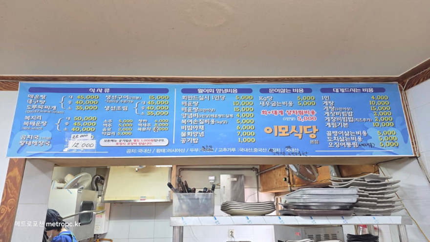 FB_IMG_1779595514883.jpg