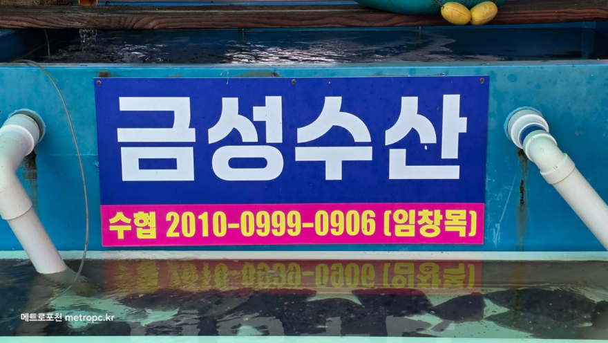 FB_IMG_1779598615584.jpg