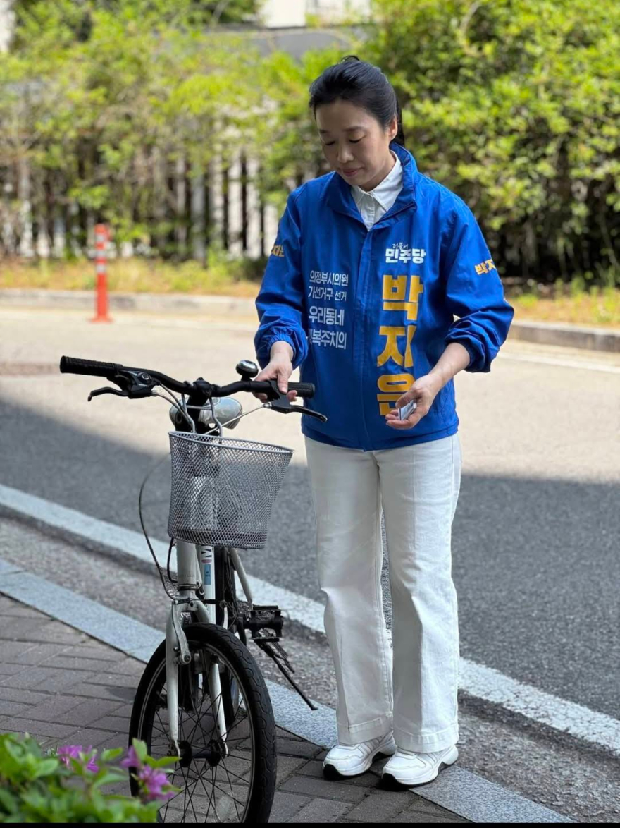 박지은_1.jpg