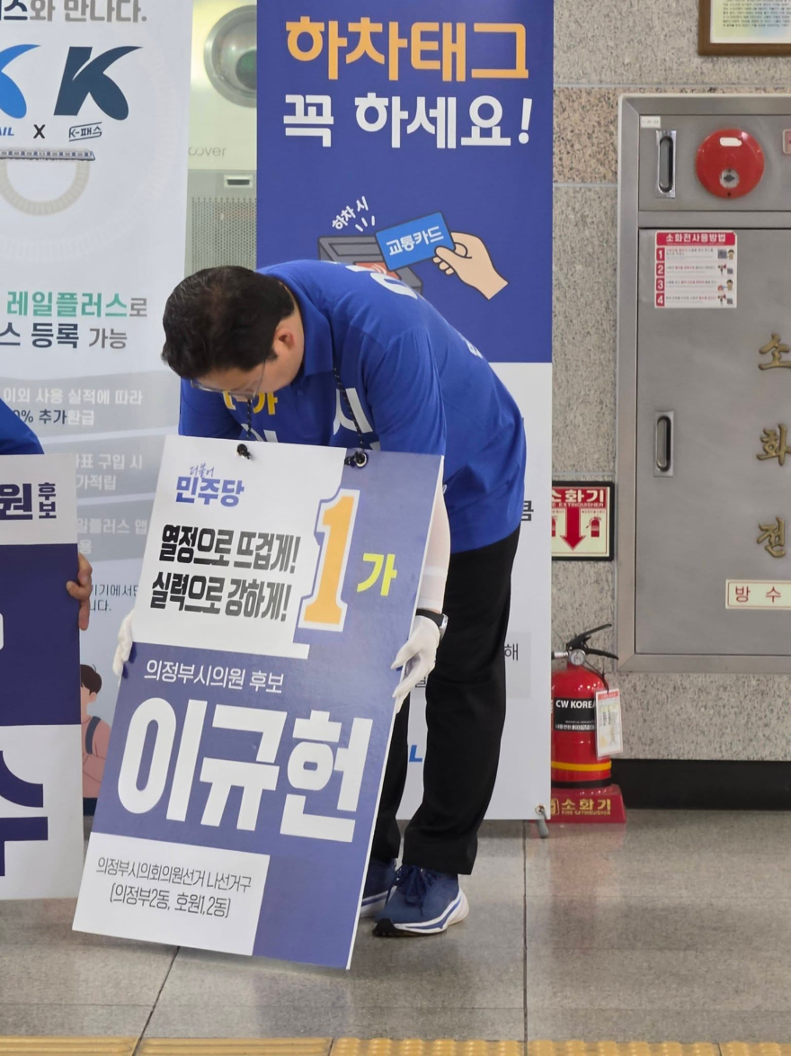 이규헌_1.jpg