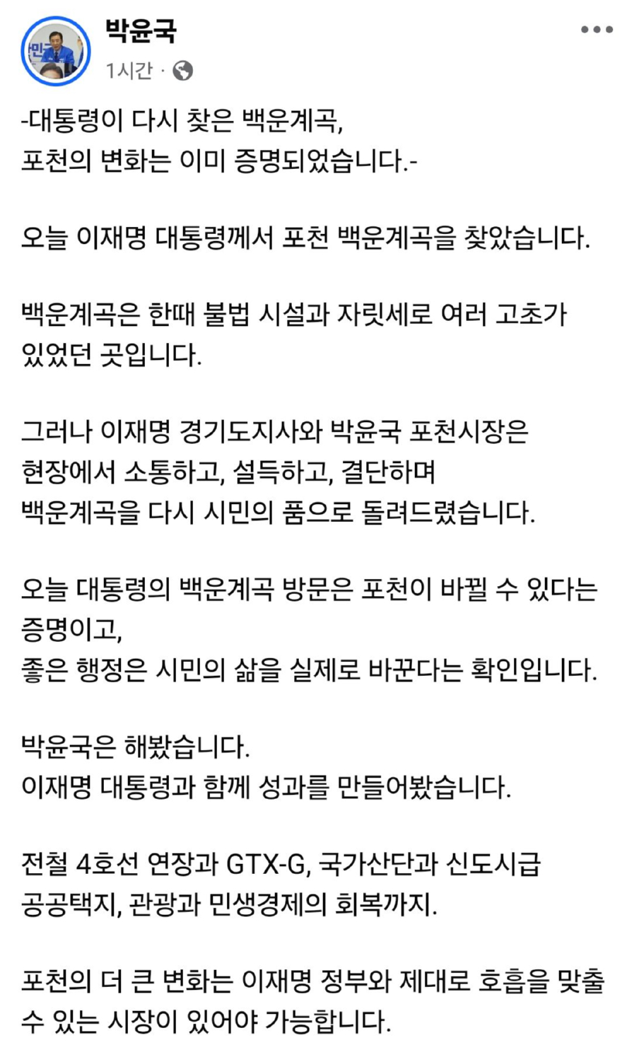 KakaoTalk_20260524_212326190.jpg
