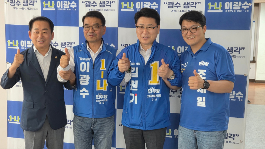 KakaoTalk_20260525_154338880.jpg