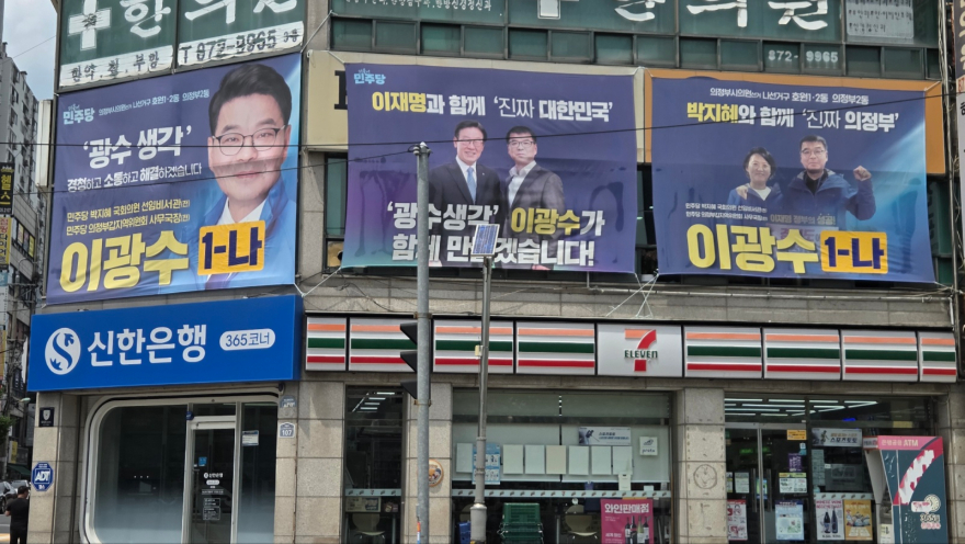 KakaoTalk_20260525_154338880_03.jpg