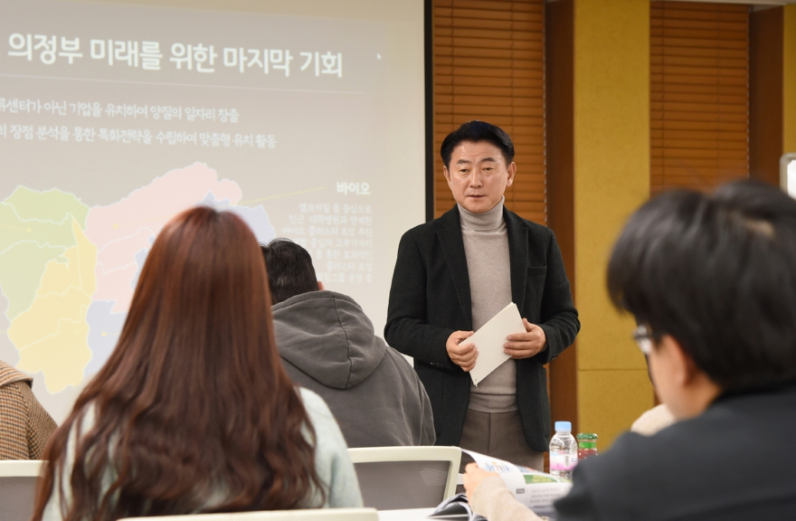 첨부2. 기업유치 필요성을 역설하는 김동근 의정부시장.JPG