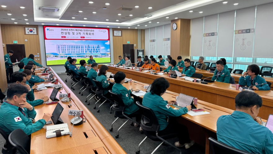 4 포천시, 2026년 재난대응 안전한국훈련 모의 토론 훈련 및 전문가 컨설팅 진행.jpeg