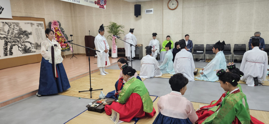 3-2 포천향교, 제31회 전통성년식 개최.jpg