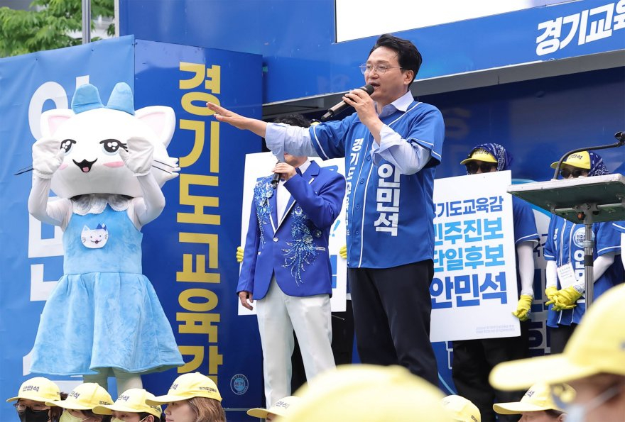 0527_(사진3) 안민석_김포·고양_유세_학교부족·통학불편·지역교육_불균형해소_고양1.jpg