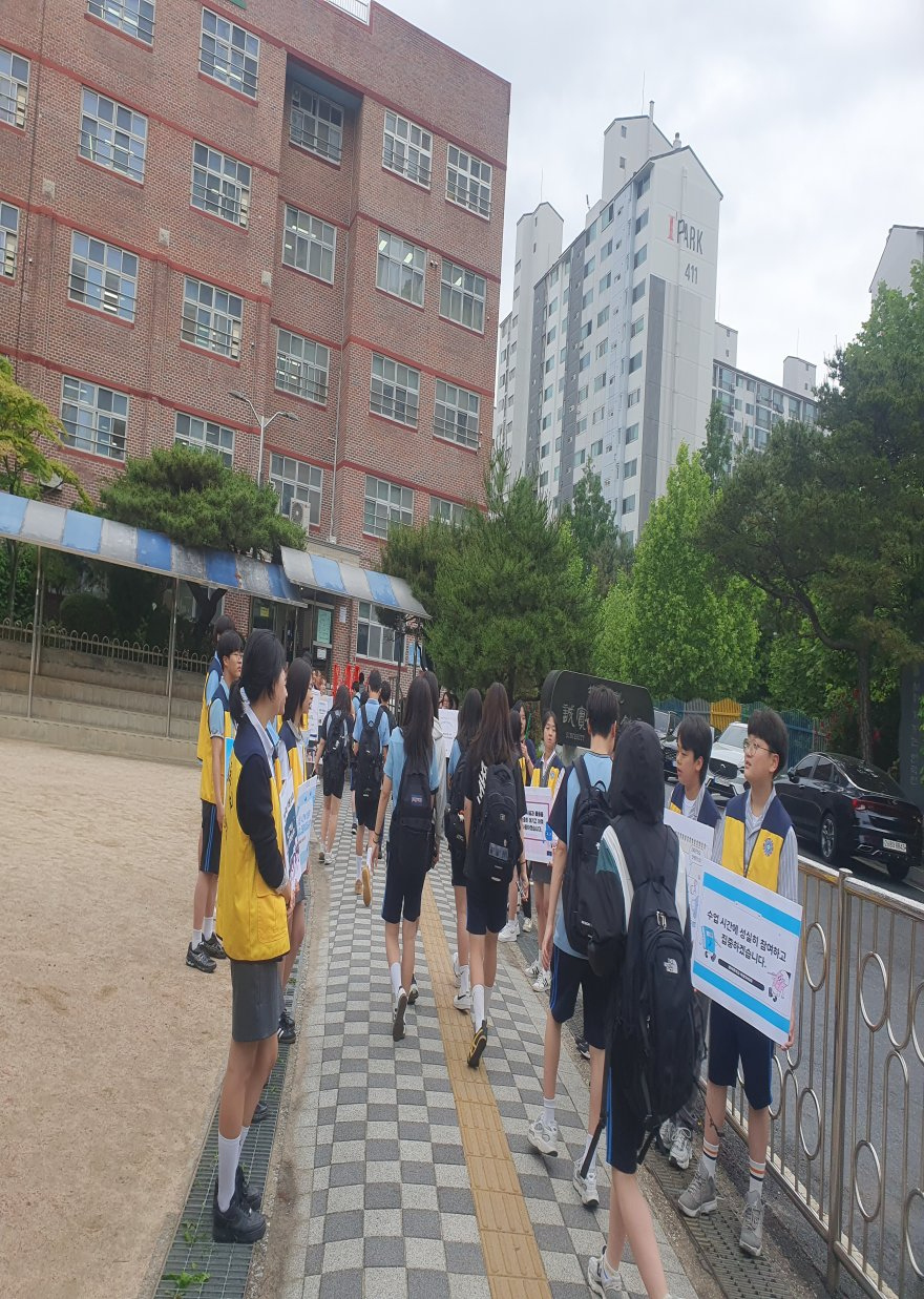 [260528 보도자료] 민락중학교 상호존중 책임규약 선포식 및 캠페인 운영 (사진2).jpg