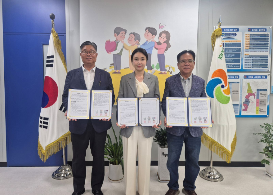 5.28.-양주시 회천2동 지역사회보장협의체·(가칭)한국보훈문화원, 저소득 취약계층 보훈가족 위한 ‘온기 나눔’ 뜻 모아.jpg