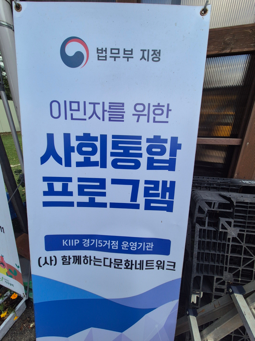 KakaoTalk_20251022_161320492_09.jpg