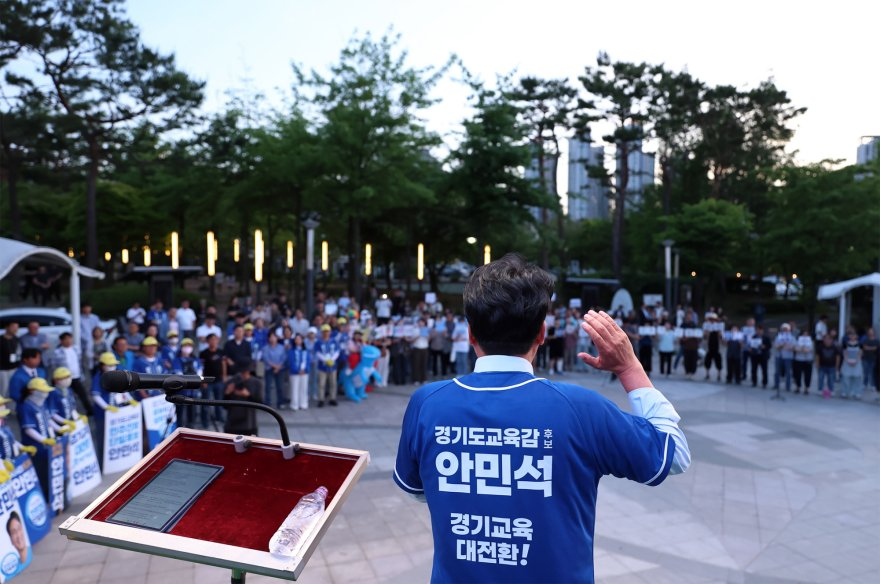 0531_(사진2) 안민석캠프_동서남북_대장정_무너진_경기교육_투표로_화성2.jpg