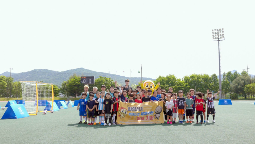 5.29.-LA올림픽 축구대표팀 김은중 감독·별산, 회암사지 세계유산 등재 홍보.jpg