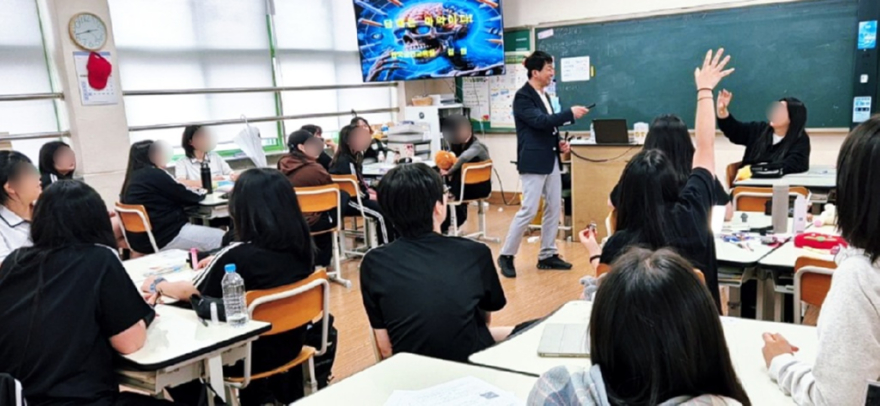 6.보건정책과(의정부시+보건소,+학생+눈높이+맞춘+금연‧절주교육+운영)3.jpg