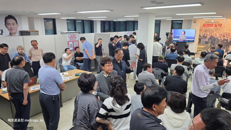 FB_IMG_1780504858557.jpg