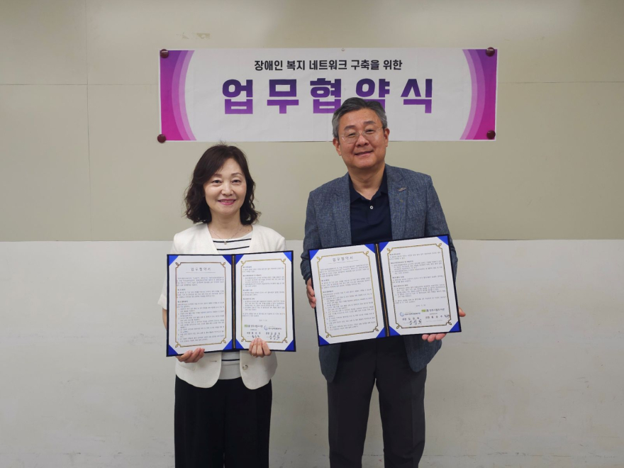6.2.-양주시도서관, 장애인을 위한 「샌드아트로 만나는 그림책세상」 운영1.jpg