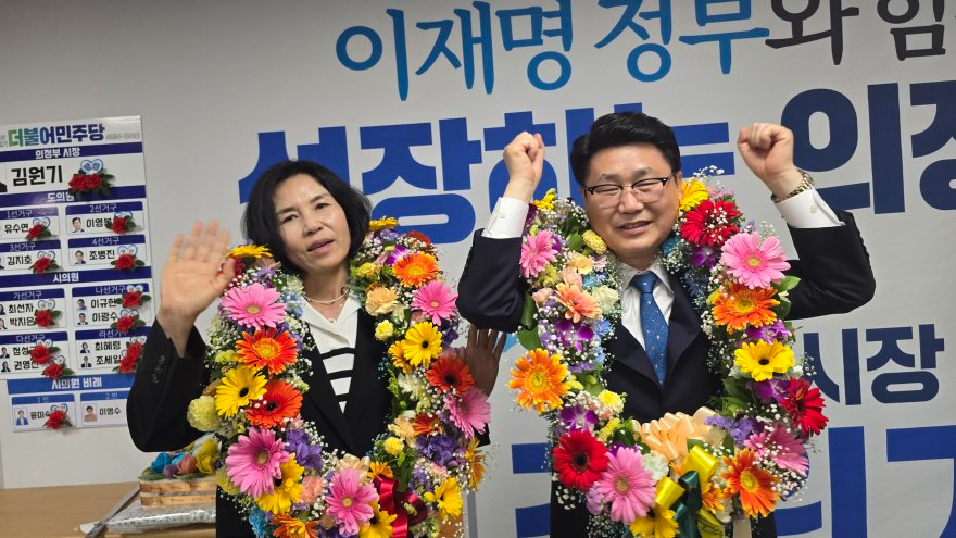 KakaoTalk_20260604_042524369_04.jpg