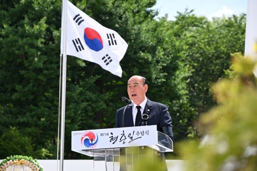 1. 동두천시 「제71회 현충일 추념식」 개최(2).jpg