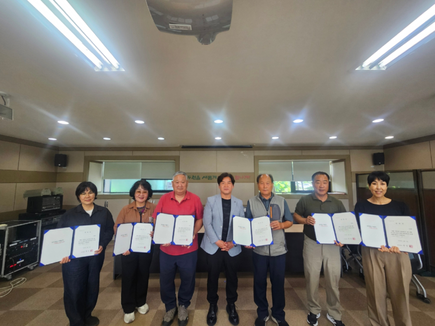 8. 보산동, 농민기회소득 동위원회 개최(2).jpg