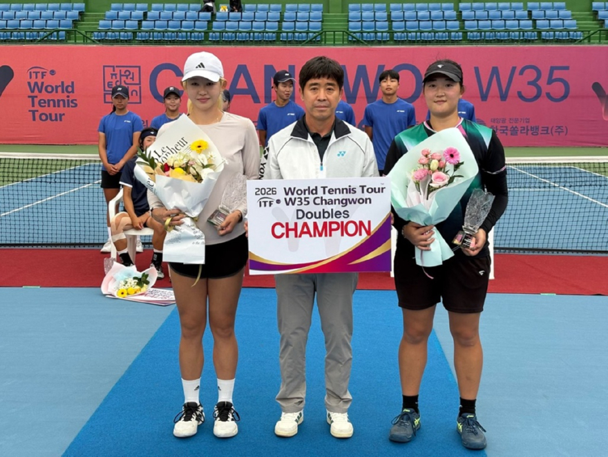 3.체육과(의정부시청+직장운동경기부+테니스팀+임희래,+2026+창원국제투어+테니스대회에서+복식+1위+쾌거).jpg