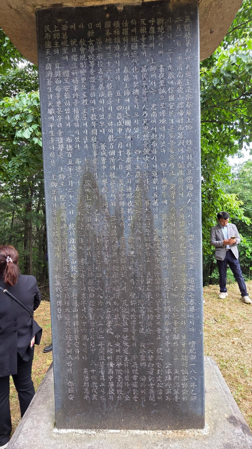 718618189_27345790525073358_6012758731743126033_n.jpg