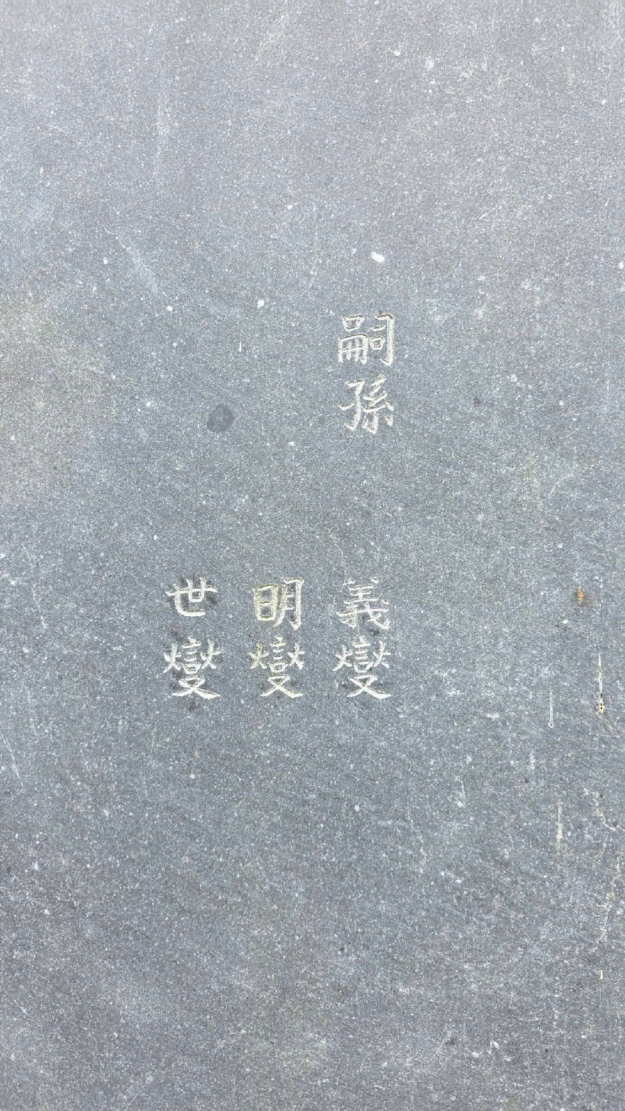 719532676_27345790148406729_2061497117317502276_n.jpg
