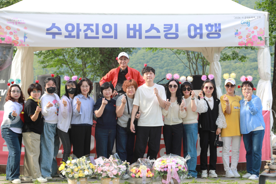 KakaoTalk_20260609_150721696.jpg