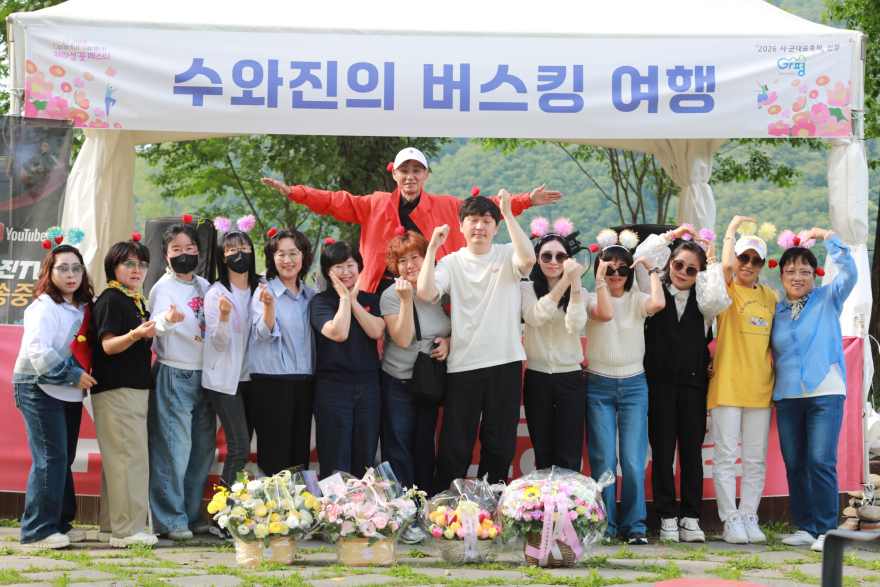 KakaoTalk_20260609_150730992 (1).jpg