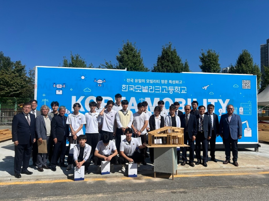 2.교육청소년과(의정부시, 한국모빌리티고 협약형 특성화고 최종 선정)2.jpg