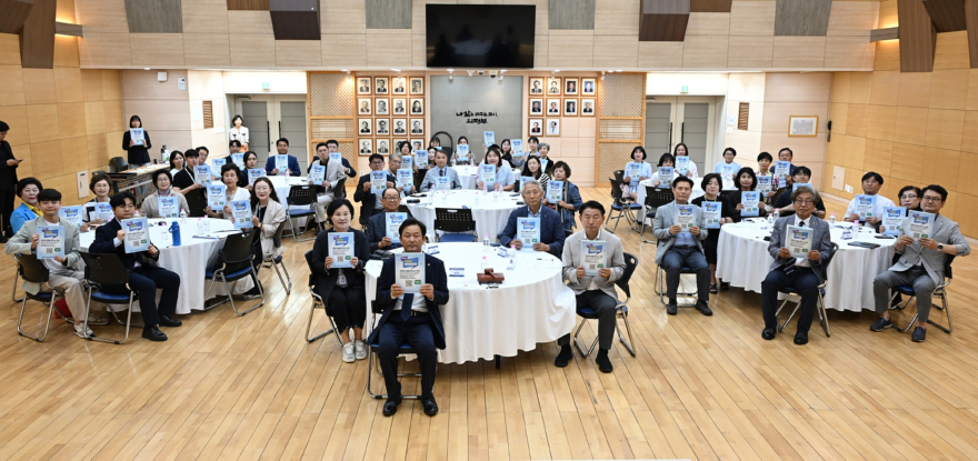 1.자치행정과(민주평통 의정부시협의회, ‘2026년 2분기 정기회의’ 개최)3.JPG