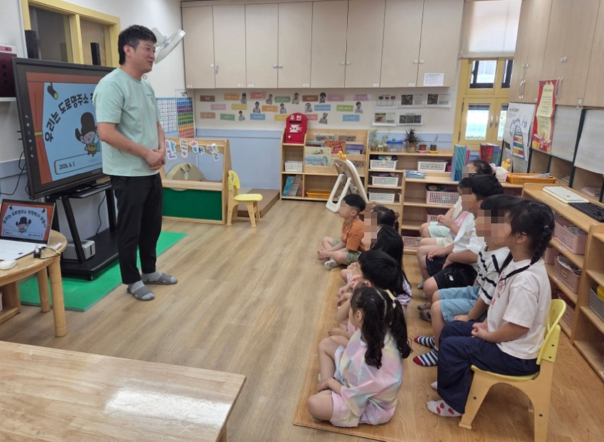 6.토지정보과(의정부시, 어린이 도로명주소 바로 알기 교육 실시)2.jpg