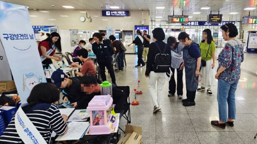 8.보건정책과(의정부시 보건소, 제81회 구강보건의 날 기념 행사 개최)2.jpg