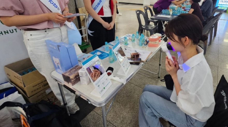 8.보건정책과(의정부시 보건소, 제81회 구강보건의 날 기념 행사 개최)3.jpg