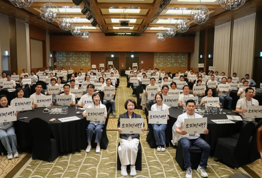 광역사진.jpg
