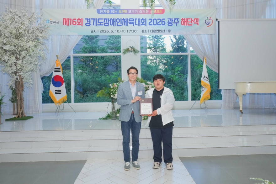 722563666_27381285721523838_5731040456339305392_n.jpg