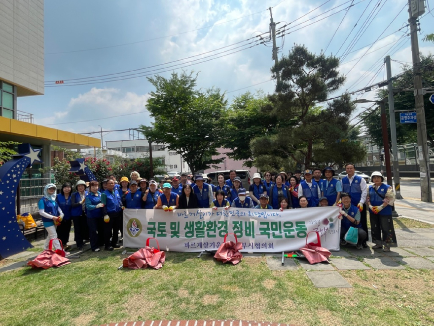 12.가능동(가능동,+바르게살기운동의정부시협의회와+여름철+집중호우+대비+빗물받이+정화+나서)1.jpg