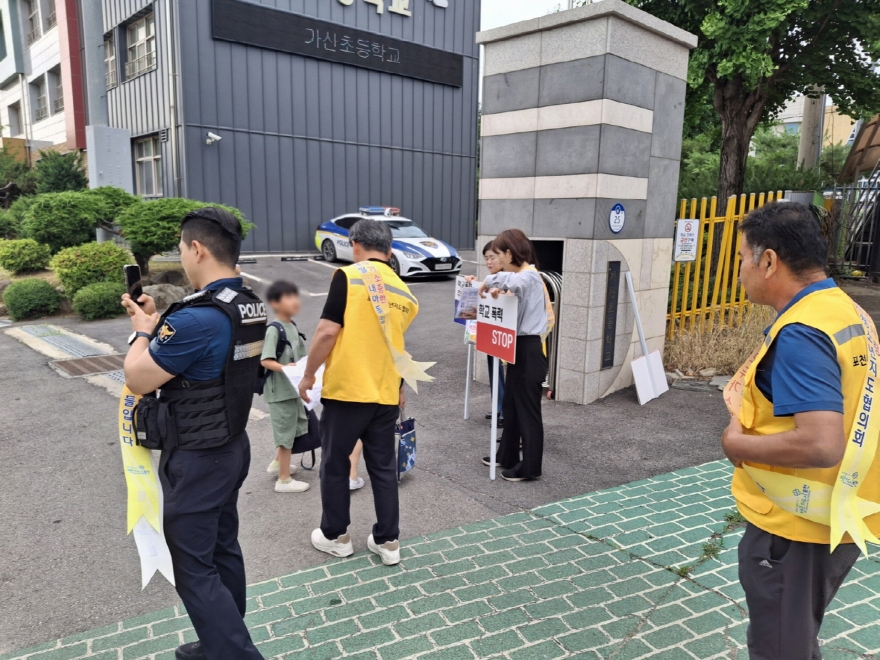 8-2 포천시 가산면 청소년지도협의회 학교폭력 예방 캠페인 실시2.jpg