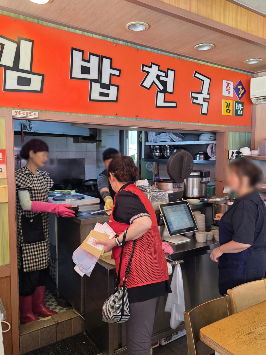 10-2 포천시 포천동 지역사회보장협의체 복지사각지대 발굴 캠페인 실시3.jpg