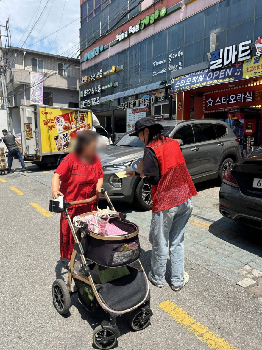 10-3 포천시 포천동 지역사회보장협의체 복지사각지대 발굴 캠페인 실시2.jpg