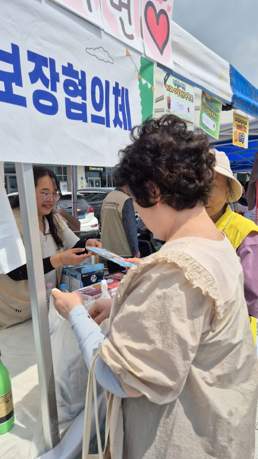 5-3 포천시 군내면, ‘2026년 상반기 복지 사각지대 발굴 캠페인’ 실시3.jpg