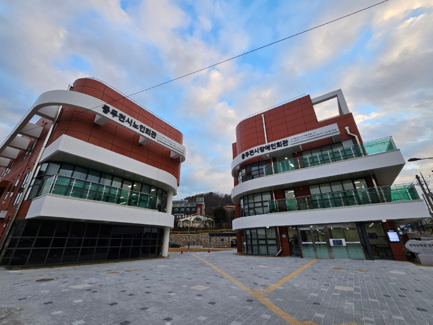 (기획보도2-4)노인, 장애인회관 준공사진.jpg