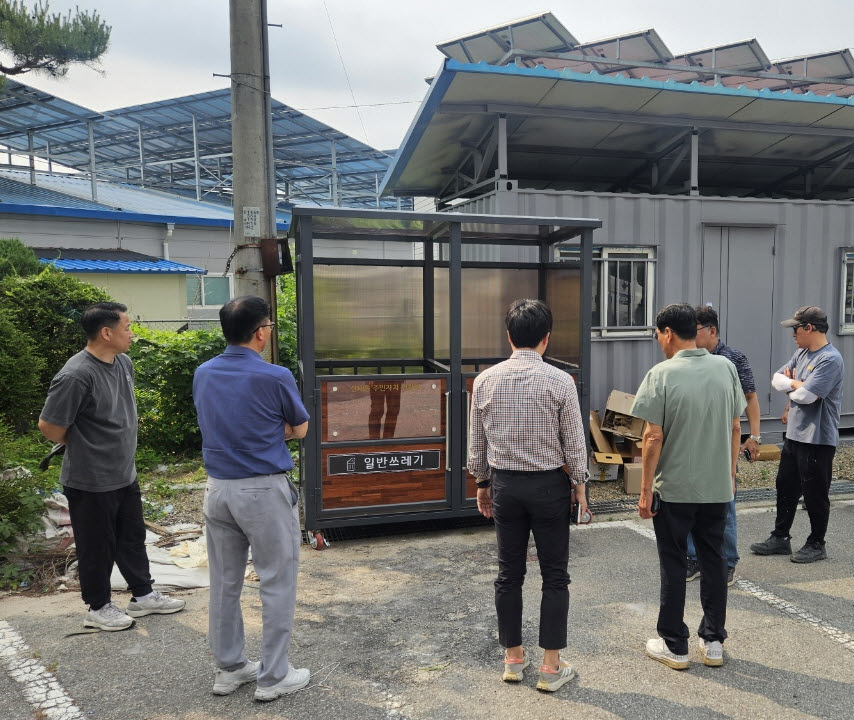 9. 상패동 주민자치위원회, '우리동네 클린 알림터' 설치로 쾌적한 마을환경 조성(2).jpg