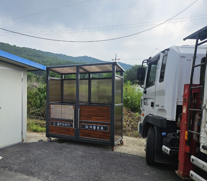 9. 상패동 주민자치위원회, '우리동네 클린 알림터' 설치로 쾌적한 마을환경 조성(1).jpg