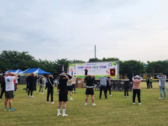 15-2 제12회 가산면민 가족사랑 가족건강 걷기 대회 개최.jpg