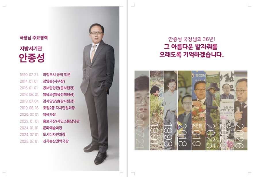 KakaoTalk_20260615_164953975_01.jpg