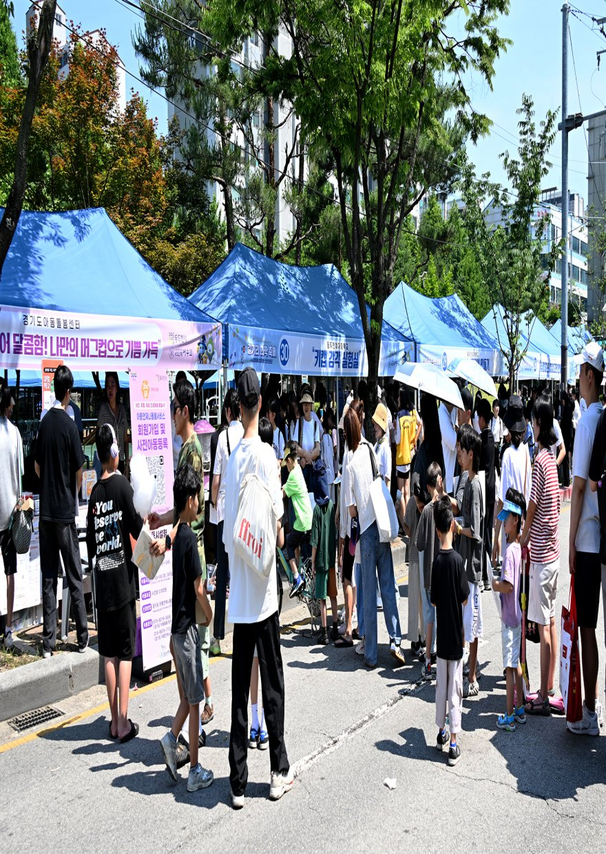 2. 동두천시, 제23회 청소년 길거리 과학축제 성황리 개최(2).jpg