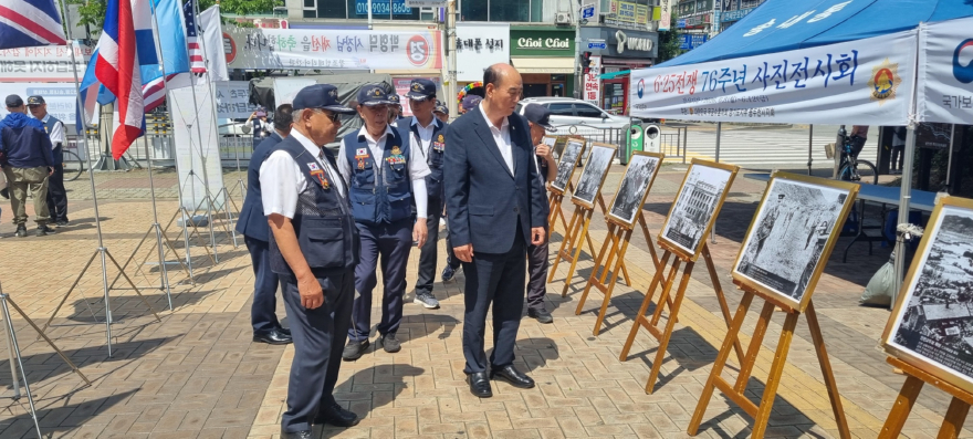 1. 6.25전쟁 제76주년 사진전시회 개최(1).jpg