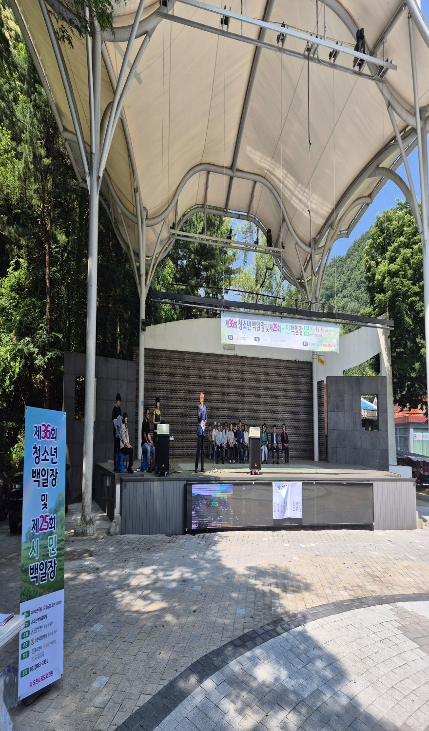 3. 동두천시, 제36회 청소년 및 제25회 시민 백일장 성황리 개최_s.jpg